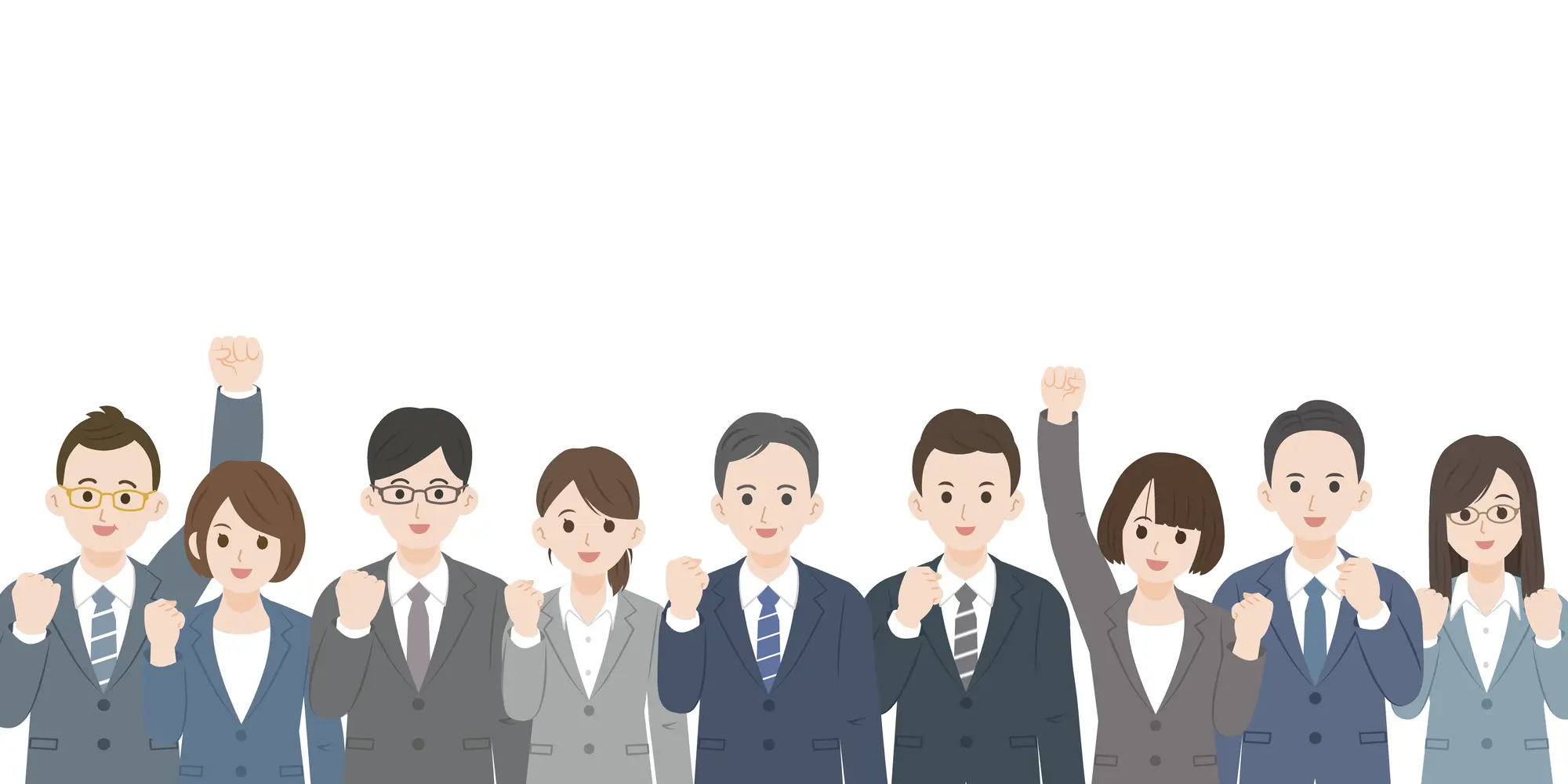 応募者数の確保